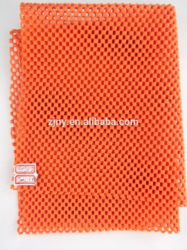 PVC NON-SLIP MAT