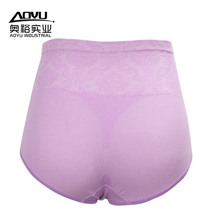 Women S Seamless Underwar