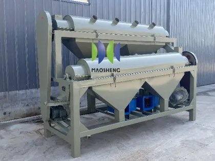 Black Bean Polishing Machine