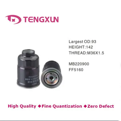 Highquality Fuel Filter For Mitsubishi (mb220900), High Quality ...