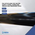 لوله های فشار آبرسانی و آبیاری پلی اتیلن بادوام
