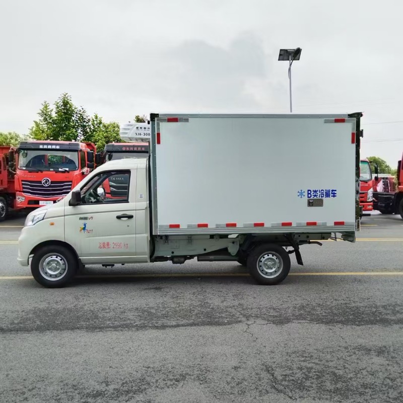 refrigerated shipment