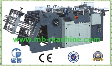 Hot Selling French Fry Box Forming Machine (MB-800A)