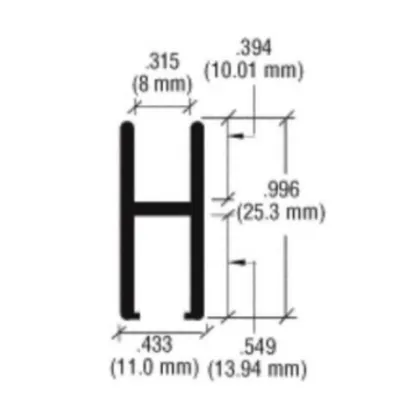 Aluminum 'H' Bar for All Track Assemblies
