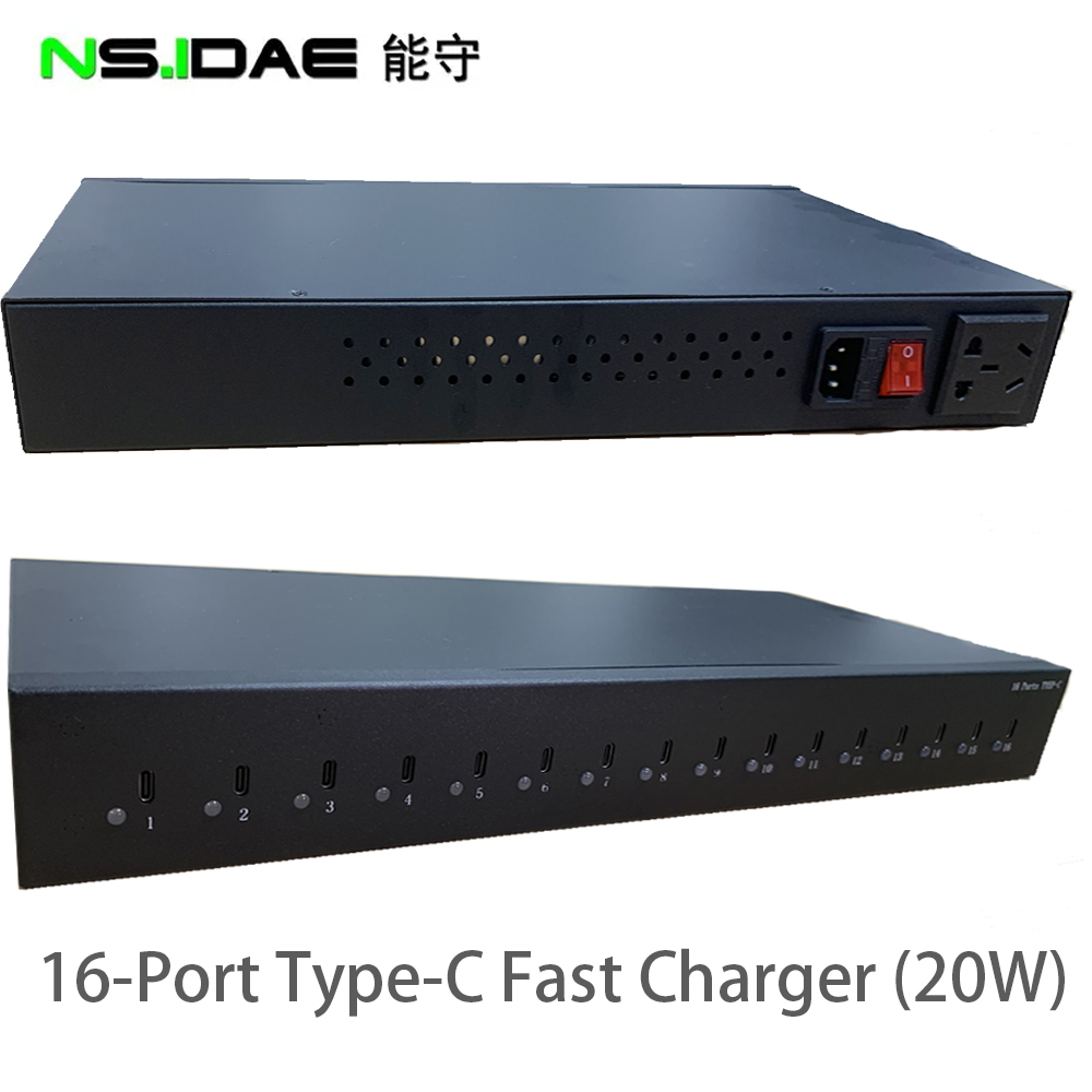 16-портовый USB-C Hub Chargers 360 Вт