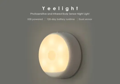 Yeelight LED night light Adjustable Brightness Infrared