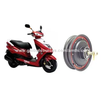 Electric scooter hub motor, brushless DC electric hub motor with wheel
