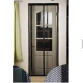 Magnetic Fiberglass Screen Door Curtain Lowes