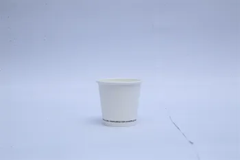 Disposable White Paper cup