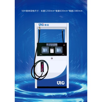 High-Efficiency Dual-Hose Fuel Dispenser