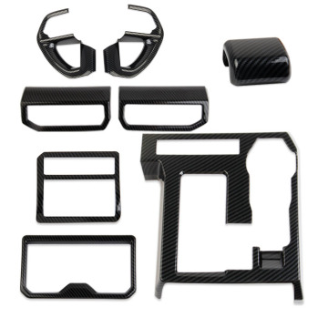 8Pcs ABS Imitated Carbon Fiber Interior Trim Accessories for 2024 Toyota Tacoma