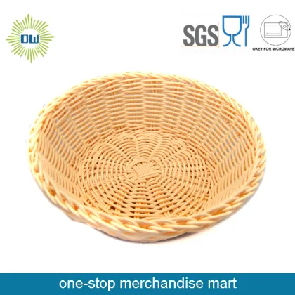 White Wicker Flower Basket