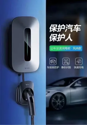 Universal 220V/380V Fast Charge Charging Pile Gun for 7/11kw Household Electric Vehicles