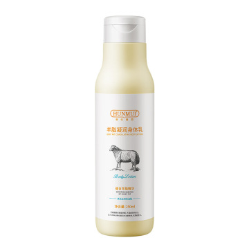 Autumn and Winter Suet Moisturizing Body Lotion for Skin Care OEM Supply