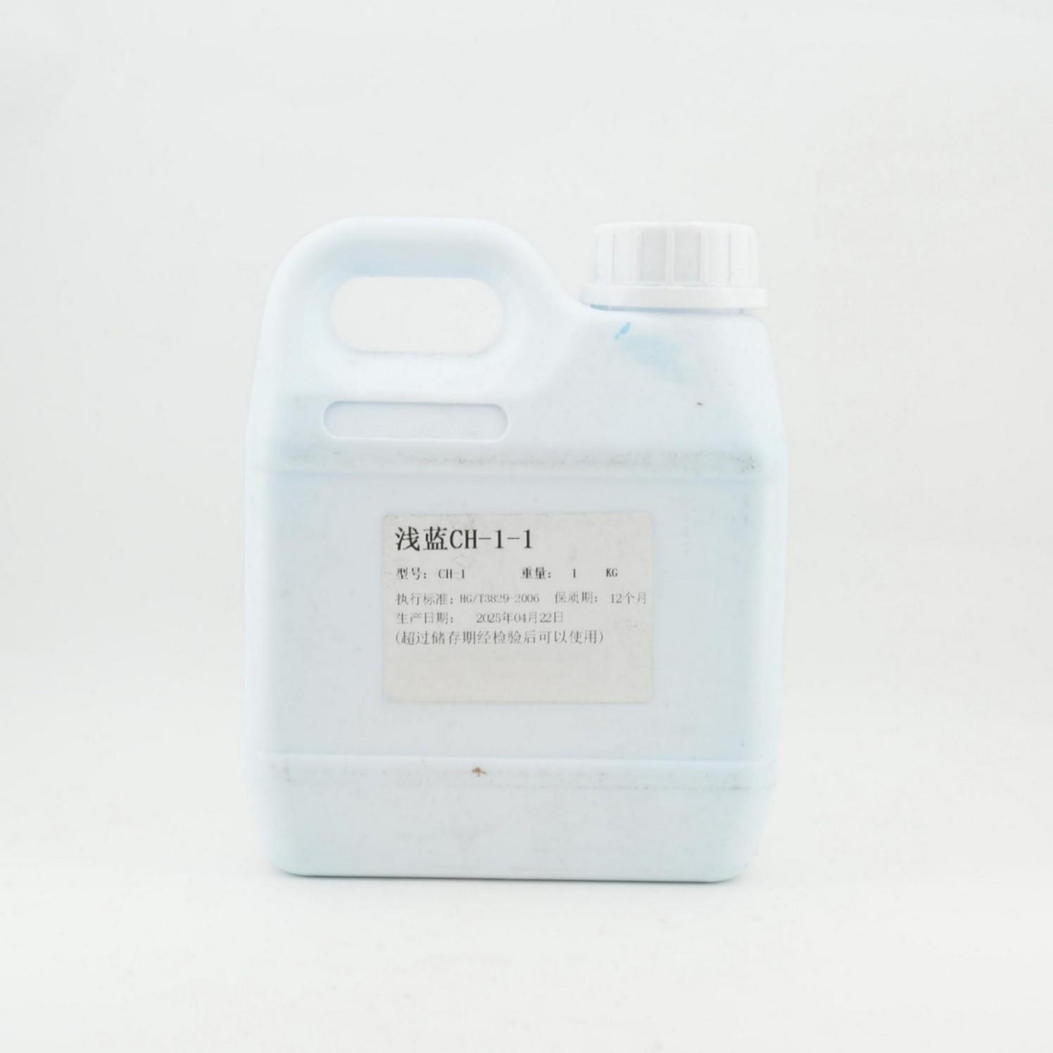 sky blue floor paint