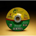 Cutting Disc Abrasive Tools Resin Cutting Discs