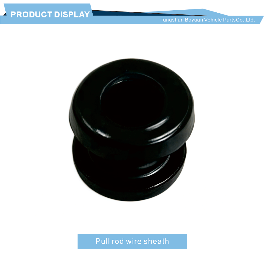 Long Life Gear Shift Linkage Rubber Boot