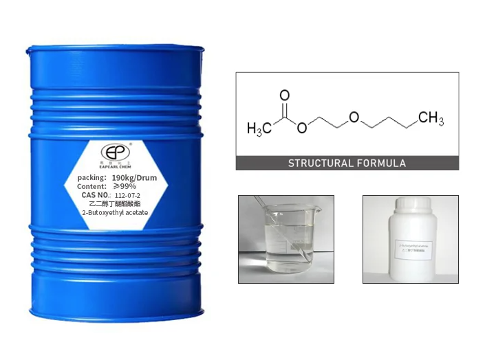 ScreenShot_2026-03-05_093850_710