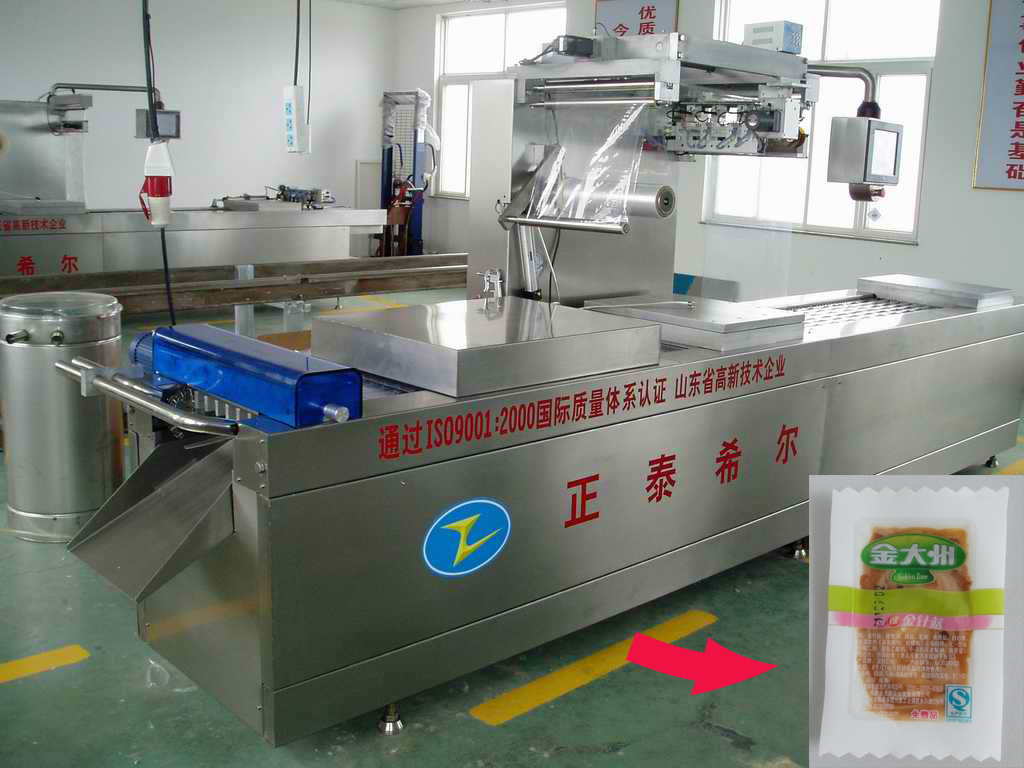 Automatic thermoforming vacuum food packing machine continuous stretch film vacuum sealer equipment