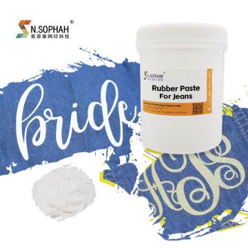 High Elasticity Screen Printing Rubber Paste for Wholesale Jeans Denim Printing