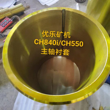 CH840i CH550 Cone Crusher Main Shaft Sleeve BG00475833