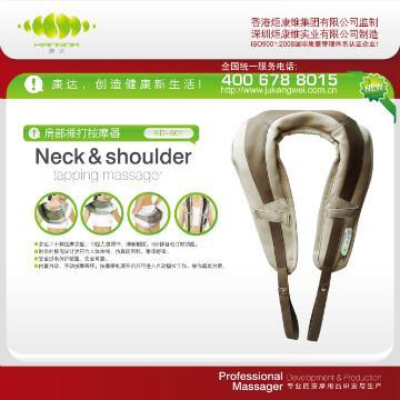 neck and shoulder tapping massager