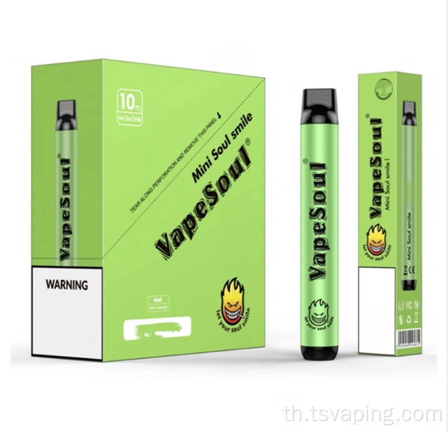 Vapesoul smile2 5ml 1500puffs 2022 ขายส่งยอดขาย