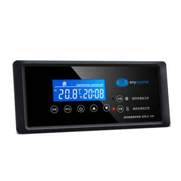 Ringder LC-140 Digital Yogurt Maker: controllo della temperatura e prezzo