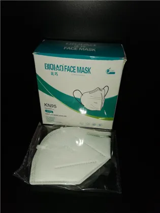 N95/KN95 Safety Masks Dust Face Mask Virus