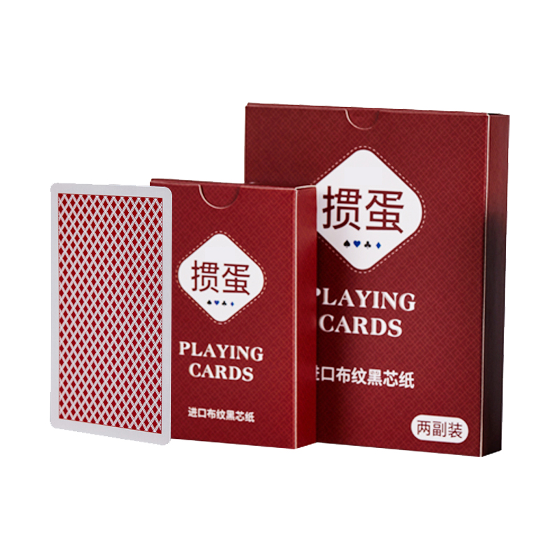 playing cards