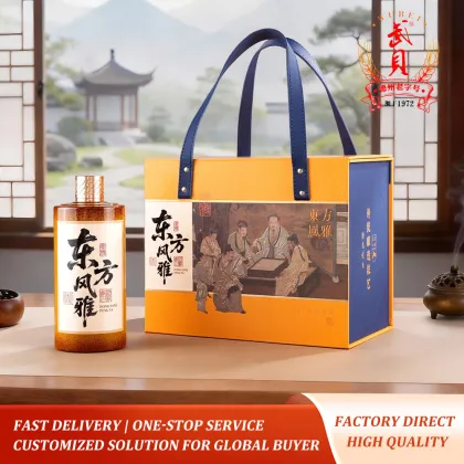 42% vol Oriental Elegance Gift Baijiu