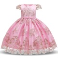 New Formal Baby Lace Dress