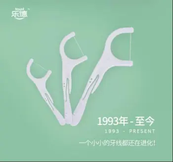 Lede Mint Folding Floss Pick 50 pieces Family Pack