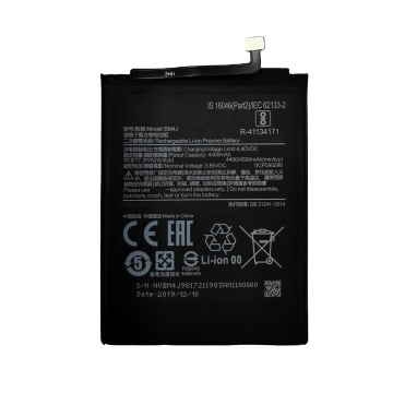 China Factory Wholesale BM4J Battery for Redmi Note 8 Pro - 4500mAh Li-ion Replacement Battery