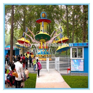 2015 thrill Playground Amusement rotary rides Self-control UFO