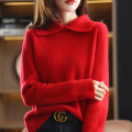 All wool knit jumper for women