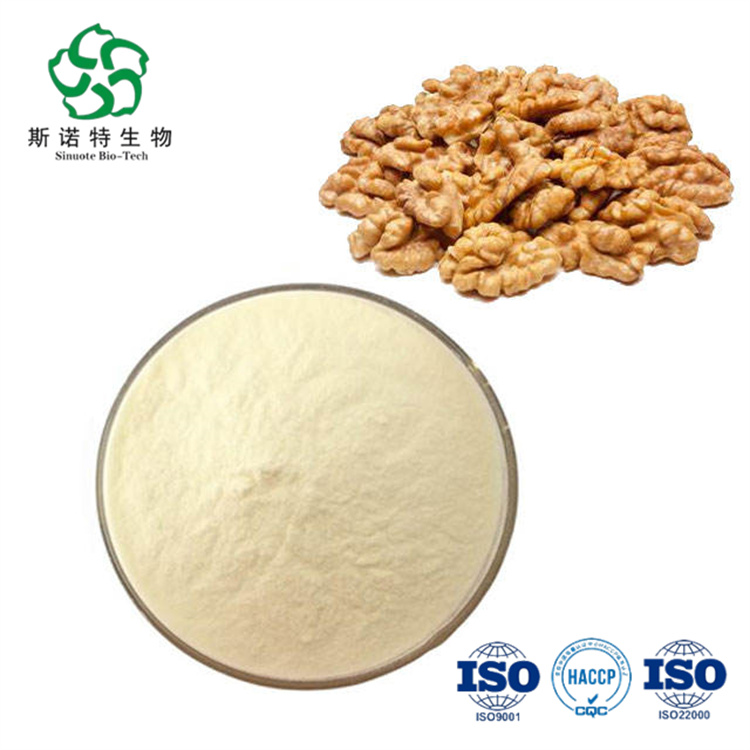 High Purity Water Soluble Walnut Peptide Powder