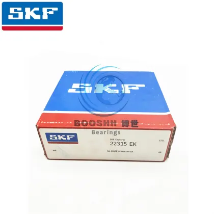 SKF bearing 22217 SKF spherical roller bearing