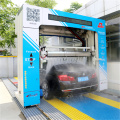 Robot de lavage de voiture sans touche automatique Leisuwash DG