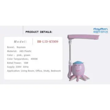 Healthy Light Cute Cartoon light 4000K