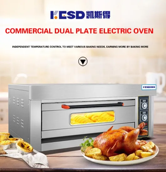 Commercial Stainless Steel Vertical Electric Pizza Baking Oven