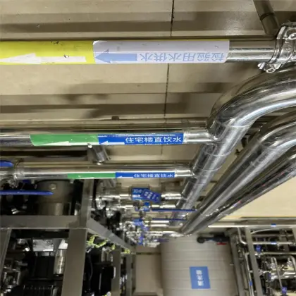 Medical Central pure water machine for CSSD