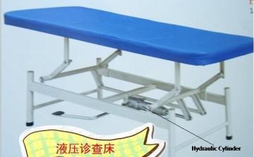 Hydraulic Cylinder S350 for Medical Bed (J13001)