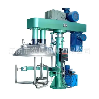 Double Planetary Solder Paste Mixer for High Viscosity Materials