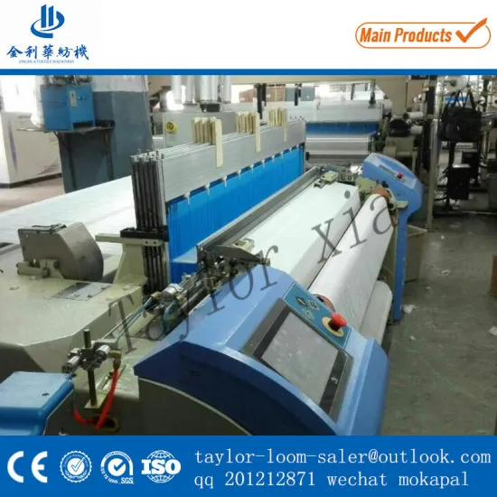 Same with Zax 9100 Air Jet Loom in Cheap Price