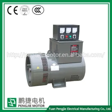 50/60HZ 6L engine alternator