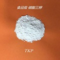 /msite/products/detail/productid/63670325/id/1522309.html