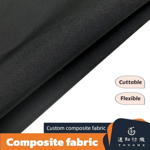 Forro polar elástico en 4 direcciones: tejido flexible