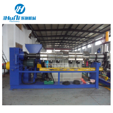 PP PE PVC PET Recycle Plastic Pellet Production Line: Granules Making Machine Price