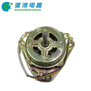 Best Motor for Washing Machine
